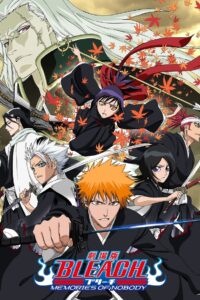 Plakat filmu Bleach: Memories Of Nobody
